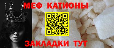 apvp Обнинск