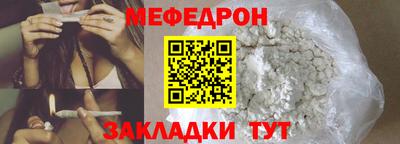 apvp Обнинск