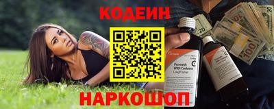 дживик Нягань