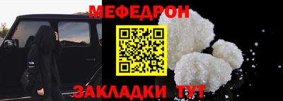 mdma Обь