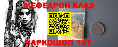 apvp Обнинск