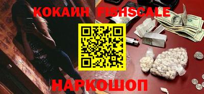 дживик Нягань