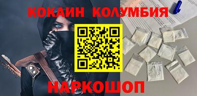 скорость Первоуральск