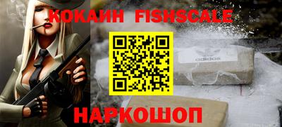mdma Обь