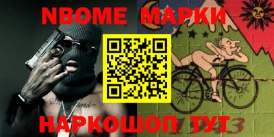 mdma Обь