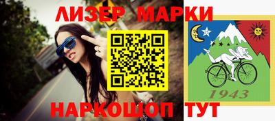 apvp Обнинск