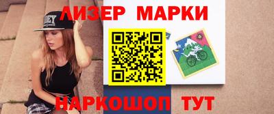 apvp Обнинск