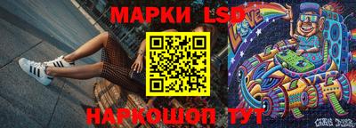 mdma Обь