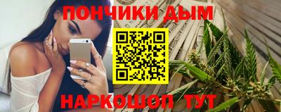 mdma Обь