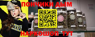 дживик Нягань
