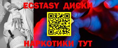 apvp Обнинск