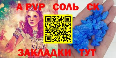 mdma Обь