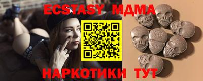 дживик Нягань