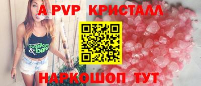 скорость Первоуральск