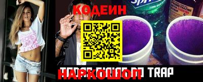 скорость Первоуральск