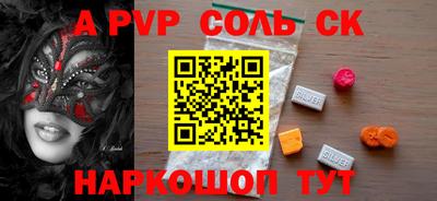 mdma Обь