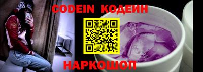 mdma Обь