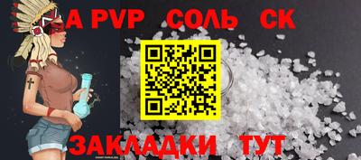 дживик Нягань