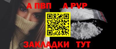 mdma Обь
