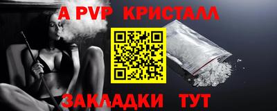дживик Нягань