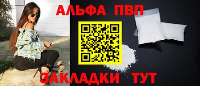 дживик Нягань
