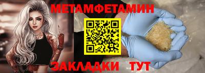 apvp Обнинск