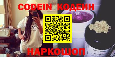 apvp Обнинск