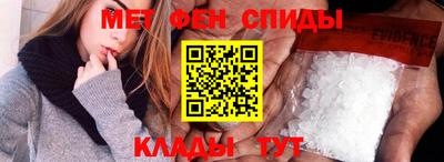 apvp Обнинск
