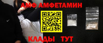 apvp Обнинск