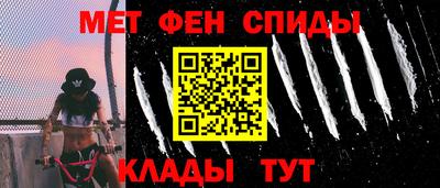 дживик Нягань