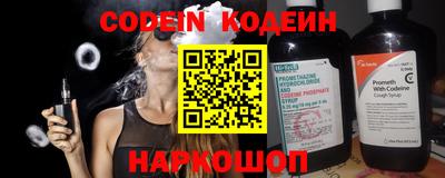 mdma Обь