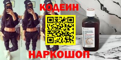apvp Обнинск