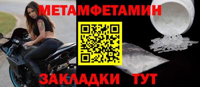 mdma Обь