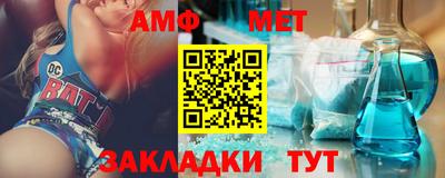 apvp Обнинск