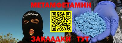 apvp Обнинск