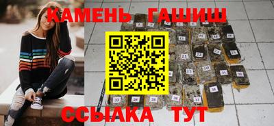 дживик Нягань