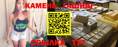 мяу мяу мука Партизанск