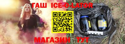 дживик Нягань