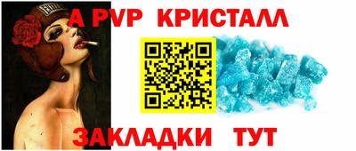mdma Обь