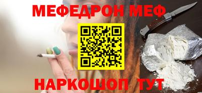 mdma Обь